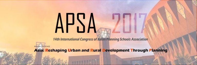 Read more about the article 제14차 APSA(Asian Planning Schools Association) 국제학술대회