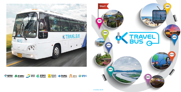 Read more about the article 서울시, 외국인 전용‘K-트래블버스’전국 순환코스 운영개시