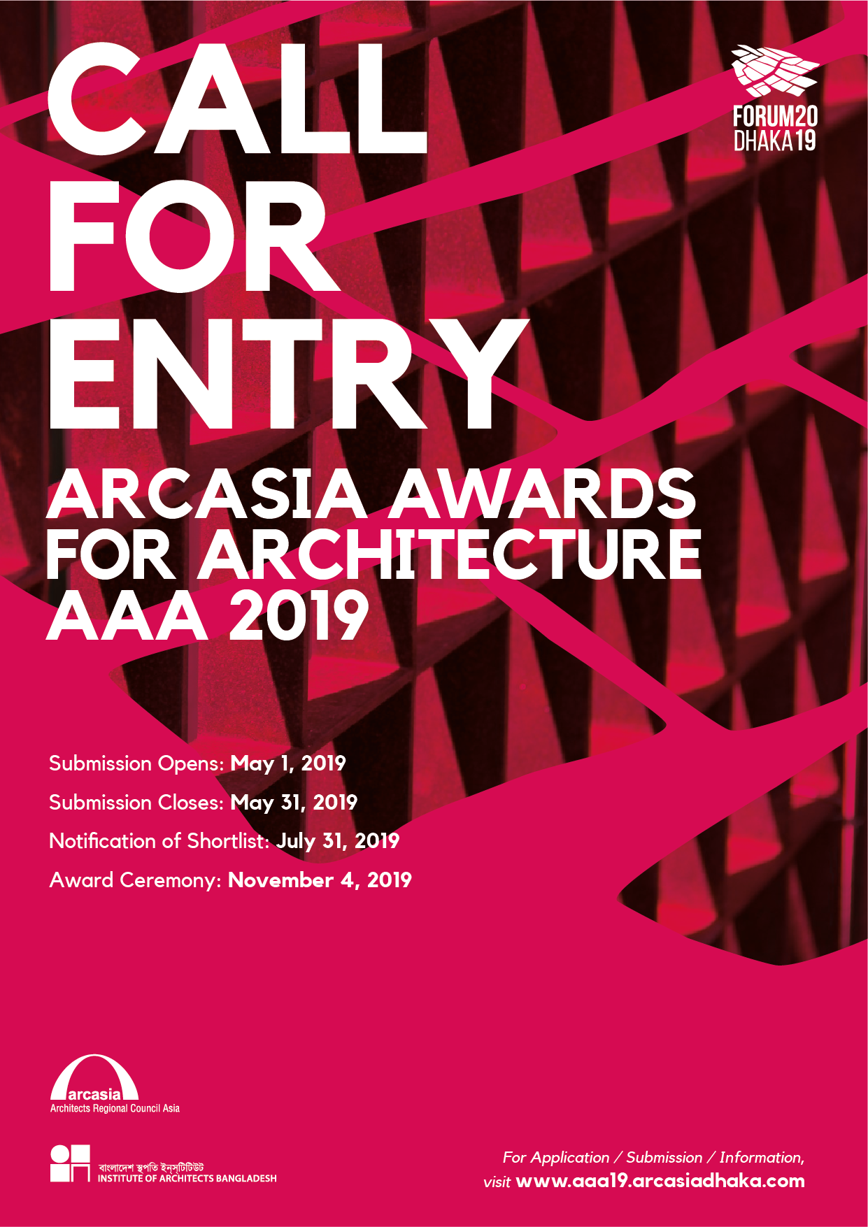 You are currently viewing [국제공모전] 2019 아시아건축사협의회(ARCASIA) 건축상