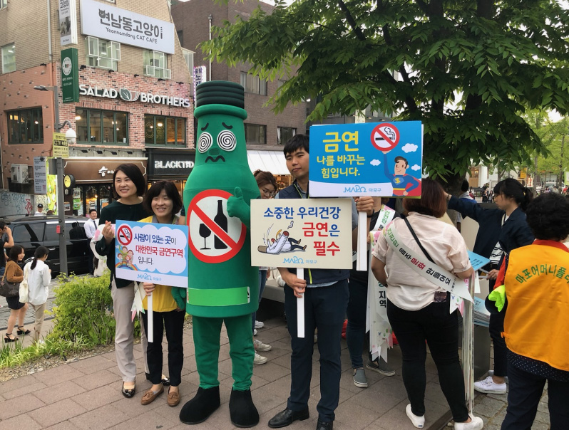 You are currently viewing 서울시, 경의선숲길공원‘술, 담배없는 청정지역’민관합동 캠페인