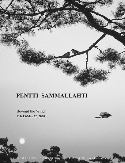 You are currently viewing 핀란드 사진의 거장, 펜티 사말라티, 두 번째 한국 개인전