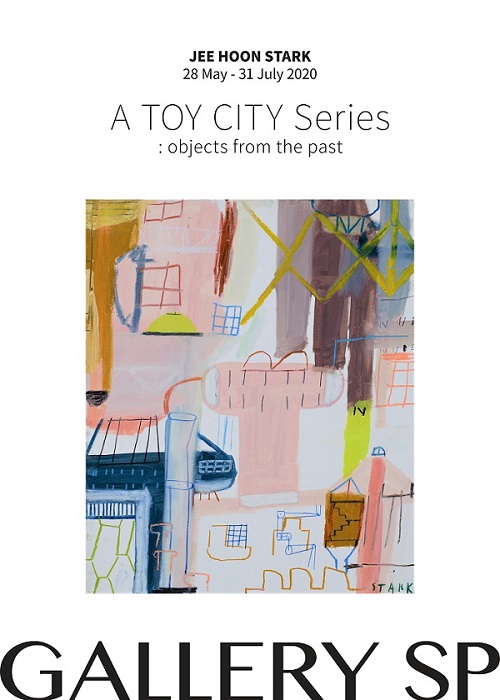 You are currently viewing A TOY CITY Series: objects from the past