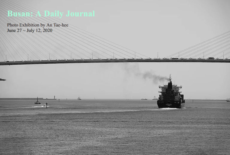 Read more about the article Busan: A Daily Journal