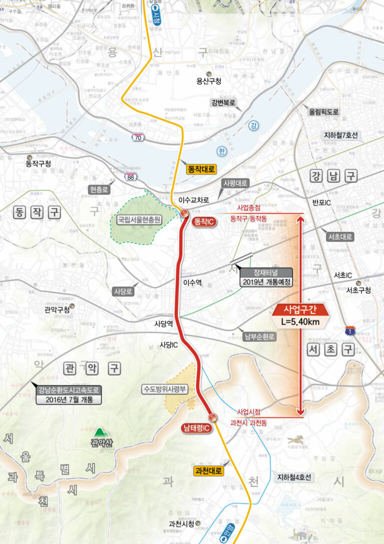 Read more about the article 서울시, 국내최초 복합터널인 `이수~과천 복합터널` 본격 추진