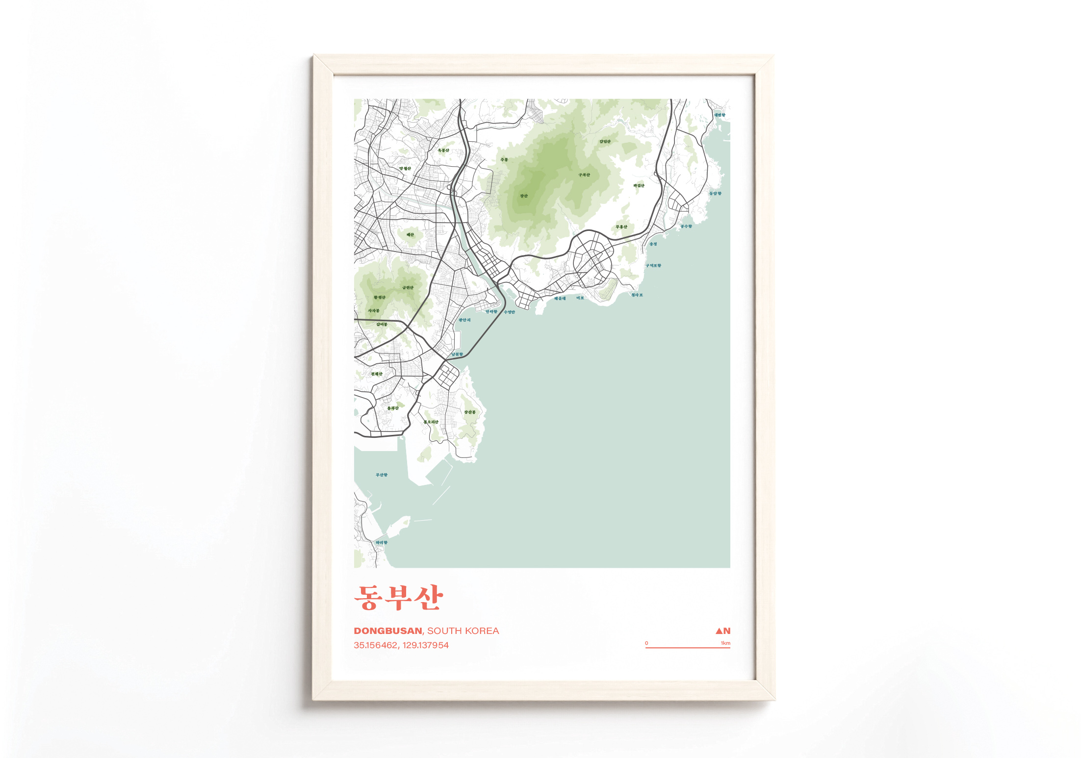 You are currently viewing 동부산