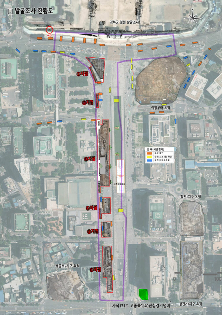 Read more about the article 서울시, 광화문광장 공사 중 조선 육조거리 흔적 대거 발굴…첫 시민공개