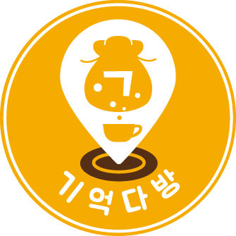 Read more about the article 서울시, `기억다방` 금천·서대문구 치매센터 내 카페로 운영