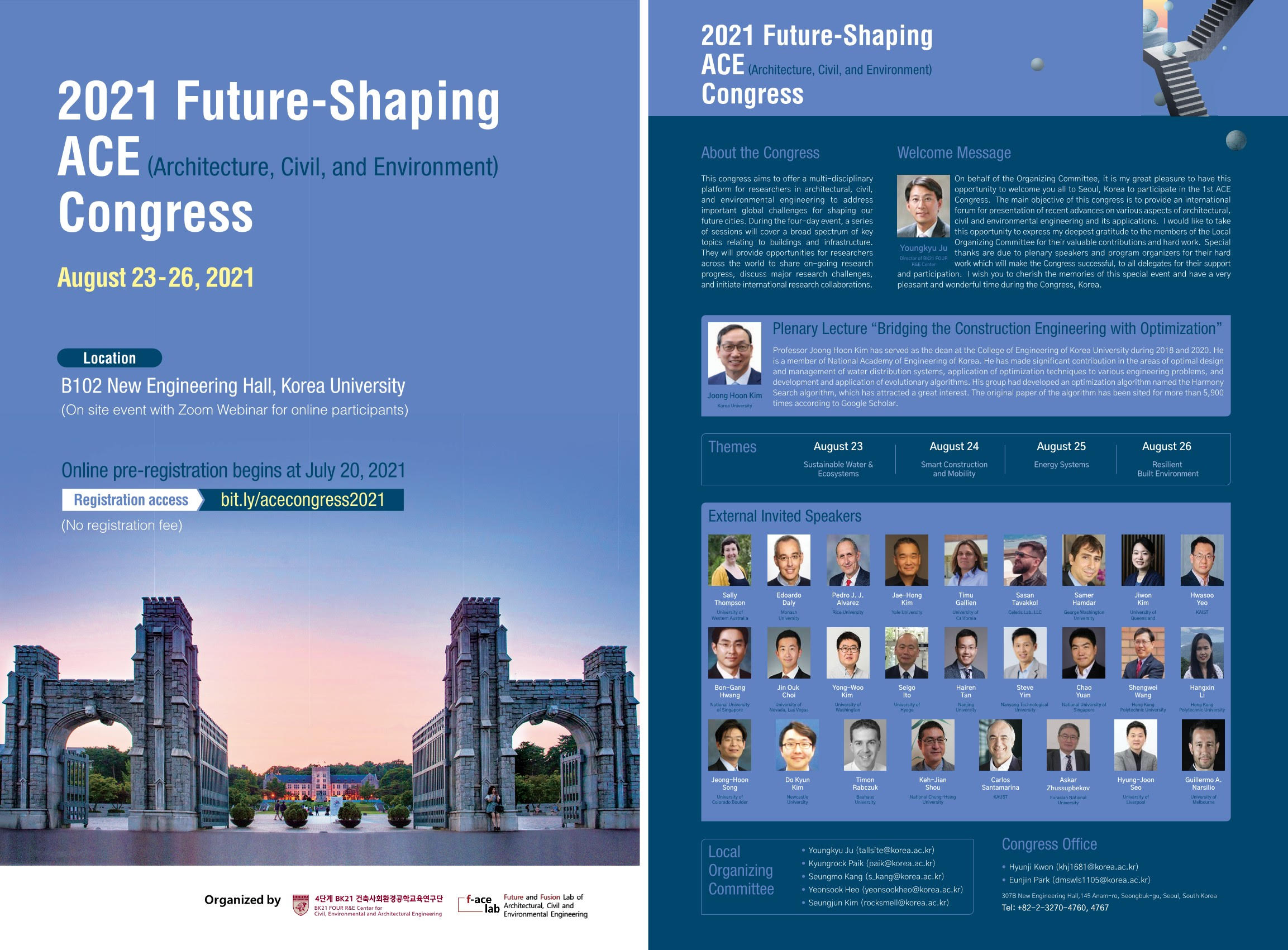 You are currently viewing 2021 Future-Shaping ACE(Architecture, Civil, and Environment) Congress 안내