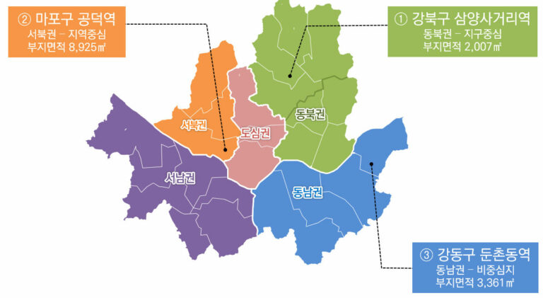 Read more about the article 서울시, `역세권 활성화사업` 3개소 선정…균형발전·주택공급 실현