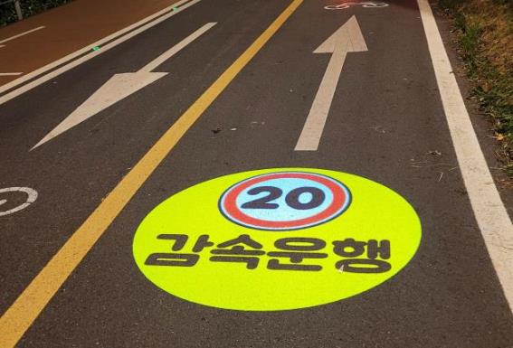 Read more about the article 서울시, “함께 지켜요! 행복속도 20“ 한강공원 자전거도로 이용안전성 높인다