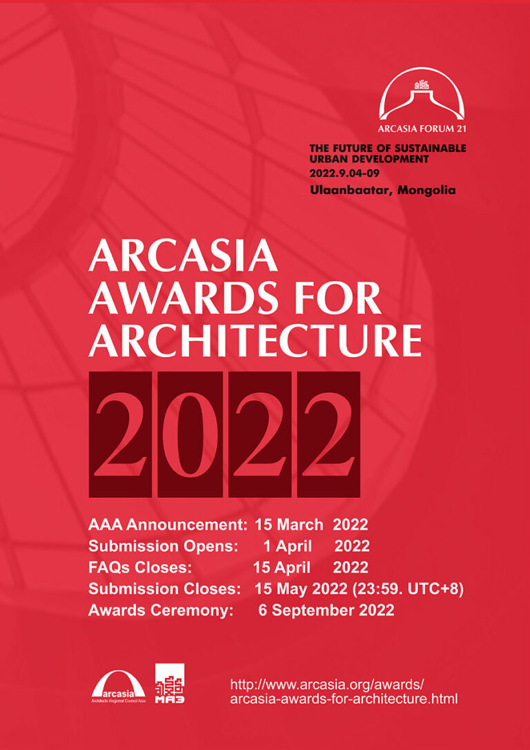 Read more about the article 2022 아시아건축사협의회(ARCASIA) 건축상 개최 안내