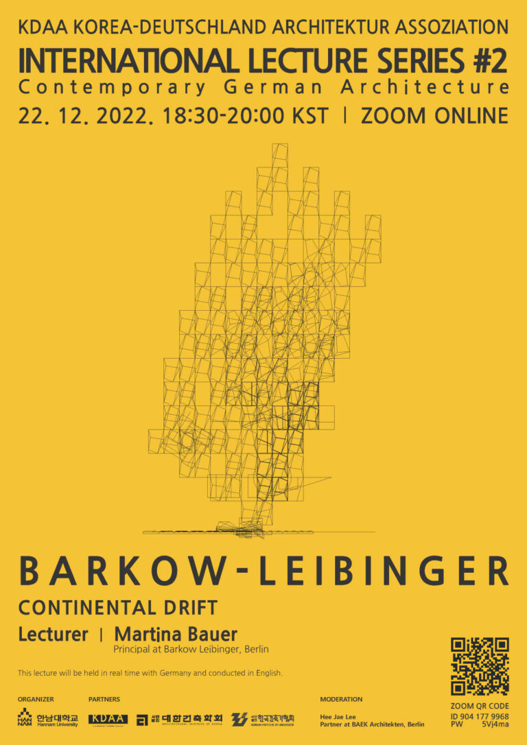 Read more about the article 독일건축가 초청강연 시리즈 #2_Barkow Leibinger(12/22)