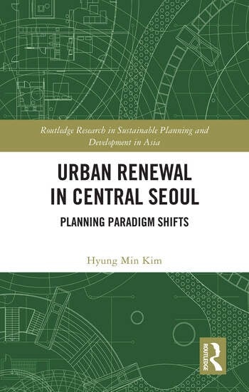 Read more about the article [대한국토도시계획학회 국토·도시제도연구위원회] ‘서울 도심부의 계획 패러다임의 변천’ 세미나(북토크) (10/22)