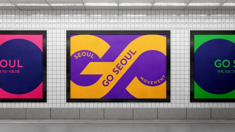 Read more about the article 서울 교통 통합브랜드 ‘GO SEOUL’ 런칭… 서울 상징 아이콘으로 발전