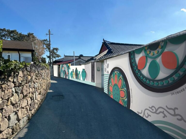 Read more about the article 지역 주민과 공존 위한 국가유산 경관개선 정비 본격 추진