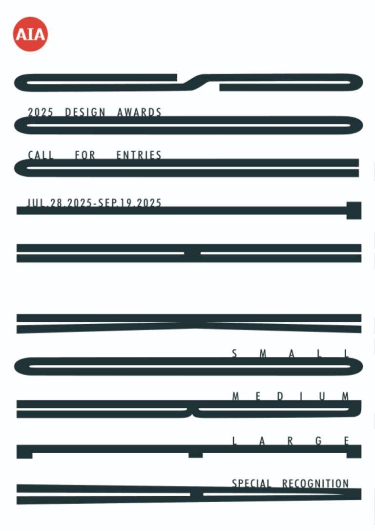 Read more about the article 미국건축가협회(AIA) 한국섹션 디자인 어워드 작품 모집 공고