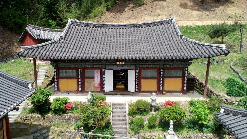 You are currently viewing 「안동 광흥사 응진전」 국가지정문화유산 보물 지정 예고